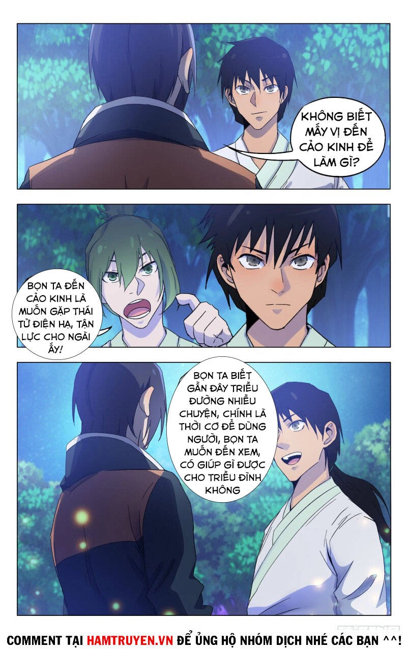 Vạn Giới Tiên Tung Chapter 367 - 8