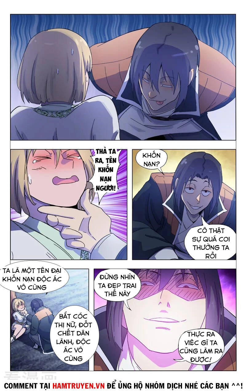 Vạn Giới Tiên Tung Chapter 369 - 5