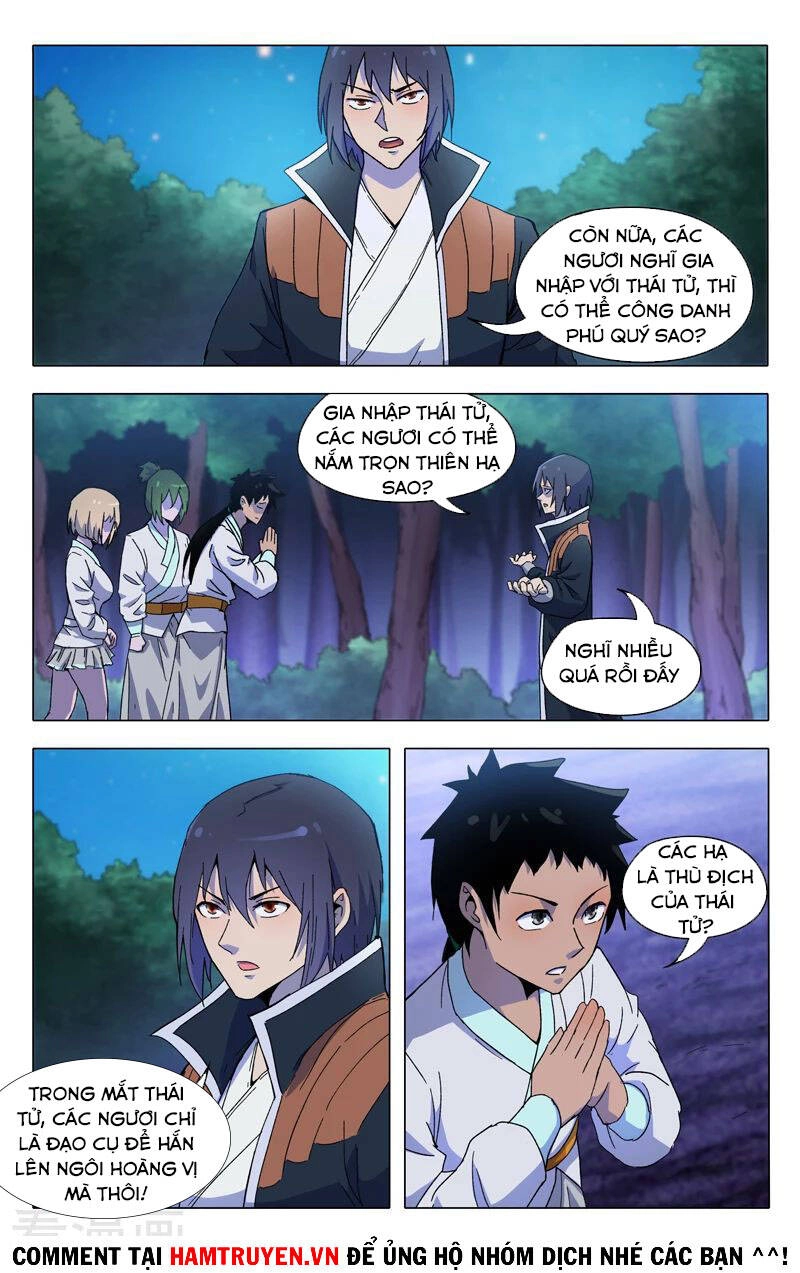 Vạn Giới Tiên Tung Chapter 370 - 4