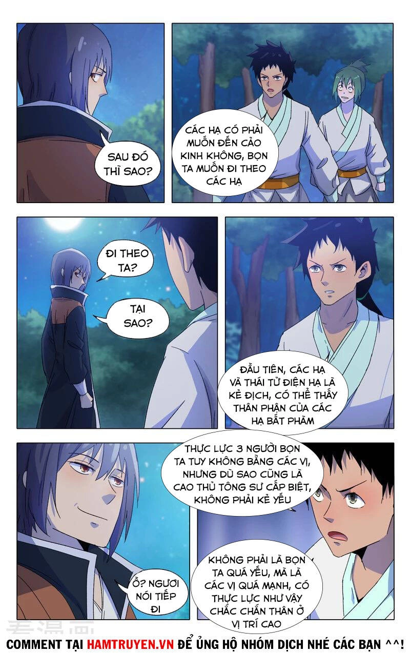 Vạn Giới Tiên Tung Chapter 370 - 8