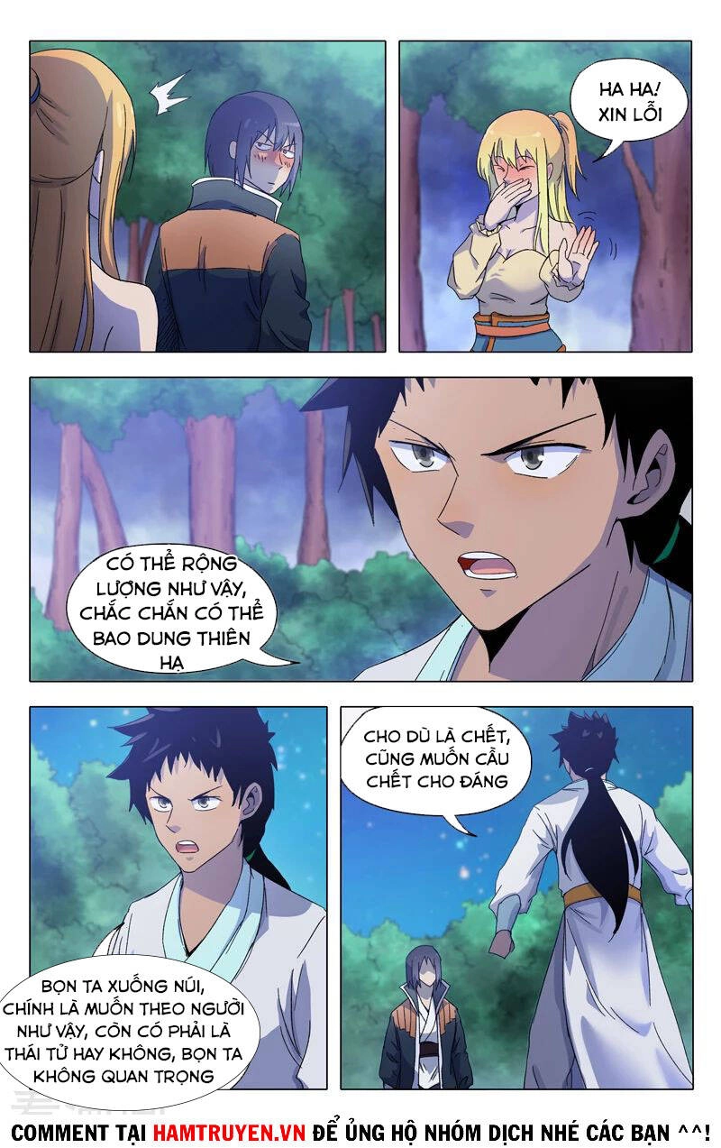 Vạn Giới Tiên Tung Chapter 370 - 10