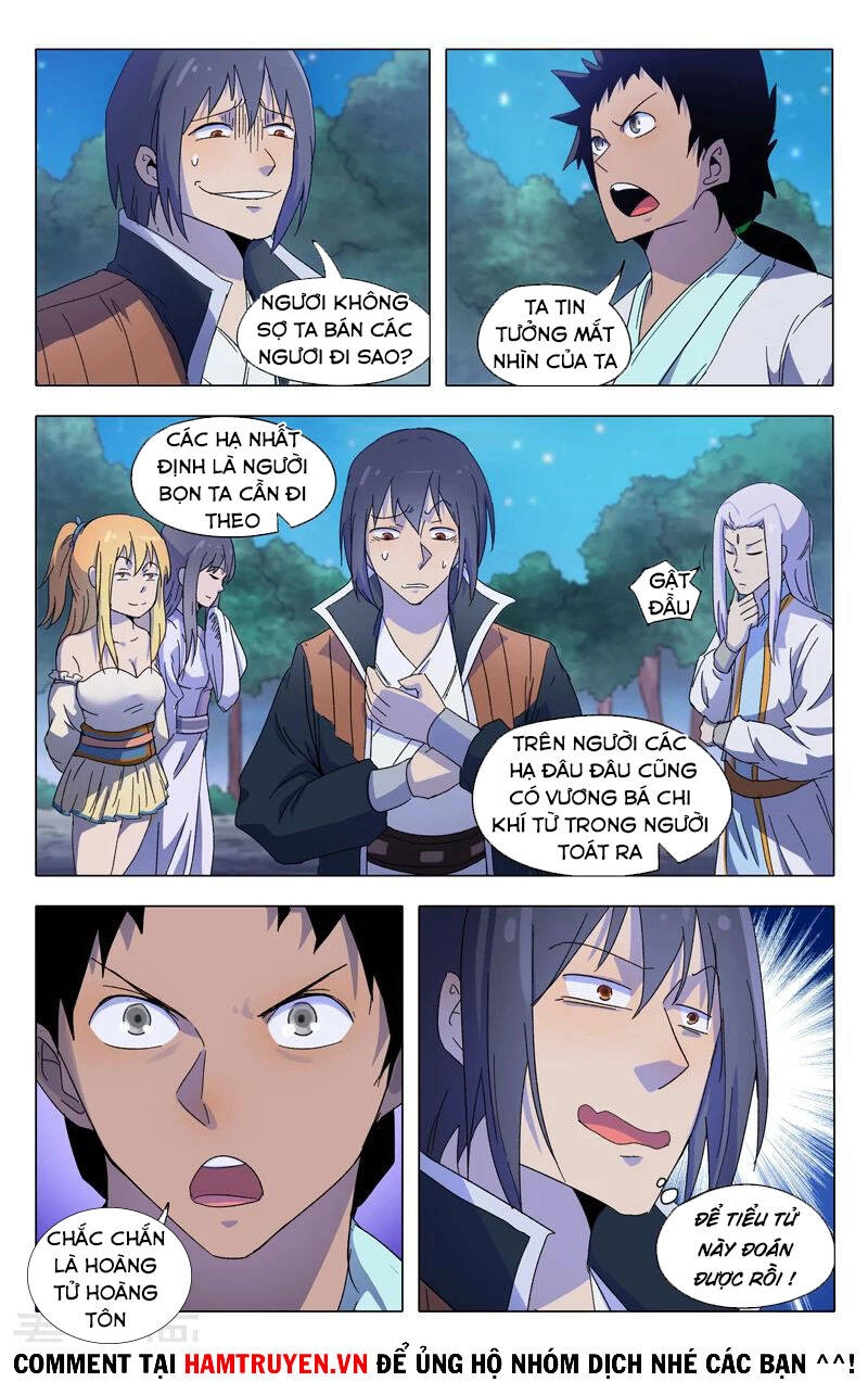 Vạn Giới Tiên Tung Chapter 370 - 11