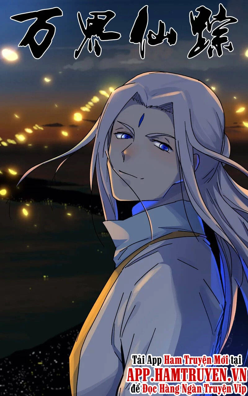 Vạn Giới Tiên Tung Chapter 371 - 1