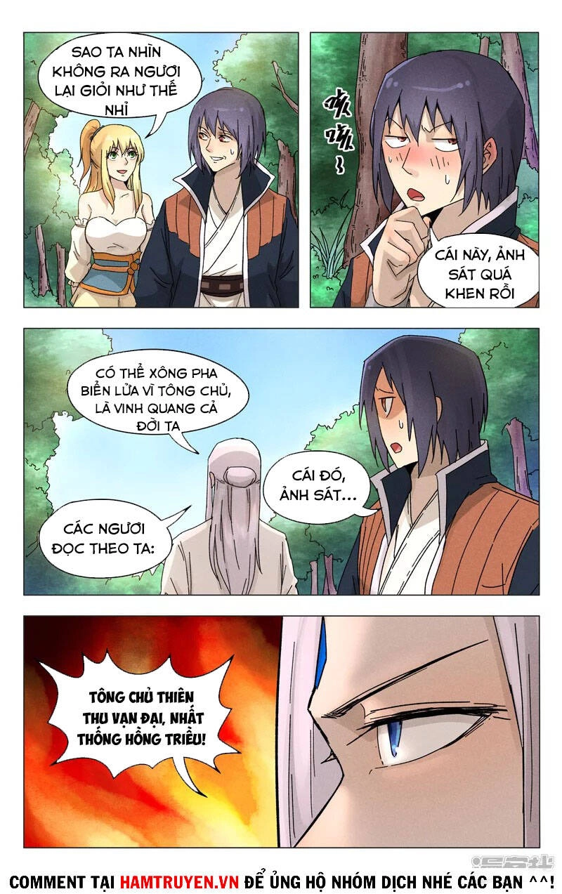 Vạn Giới Tiên Tung Chapter 371 - 4