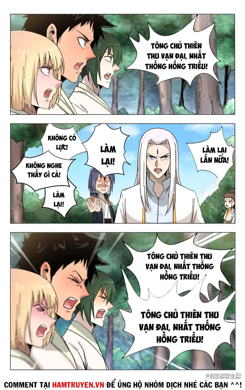 Vạn Giới Tiên Tung Chapter 371 - 5