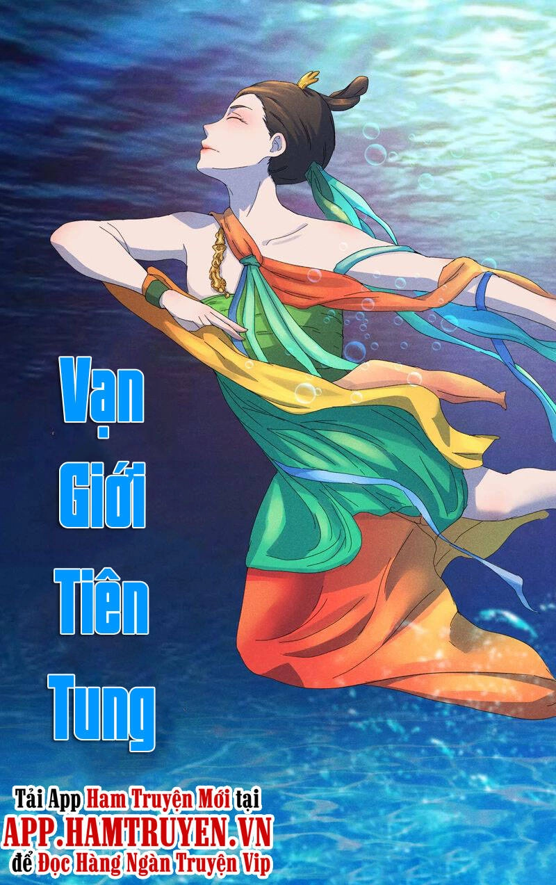 Vạn Giới Tiên Tung Chapter 372 - 1