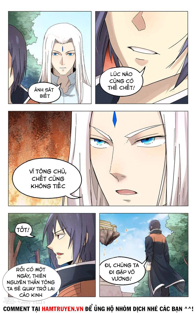 Vạn Giới Tiên Tung Chapter 372 - 3