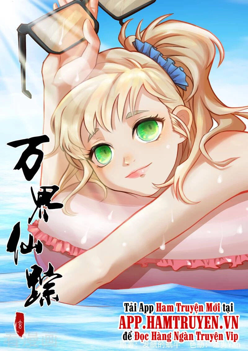 Vạn Giới Tiên Tung Chapter 374 - 1