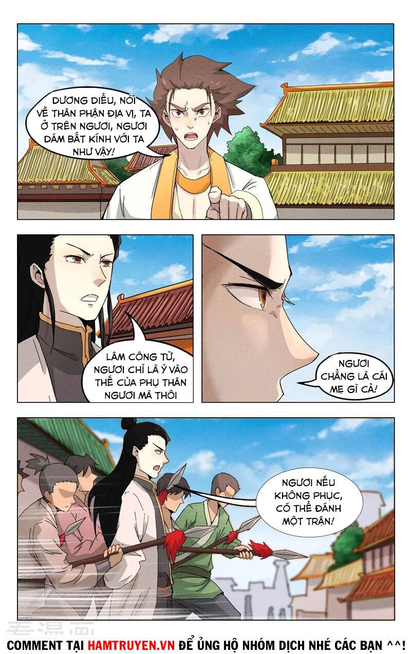 Vạn Giới Tiên Tung Chapter 374 - 7
