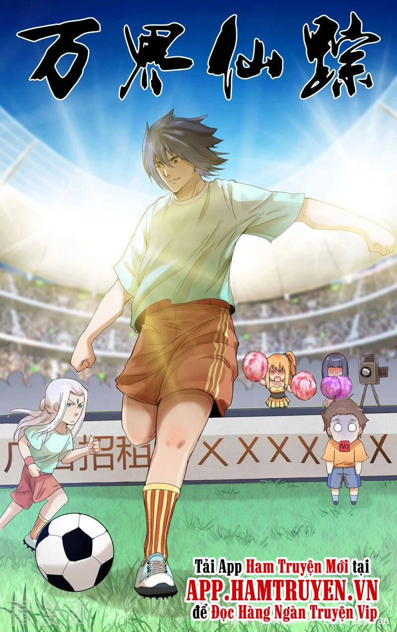 Vạn Giới Tiên Tung Chapter 375 - 1