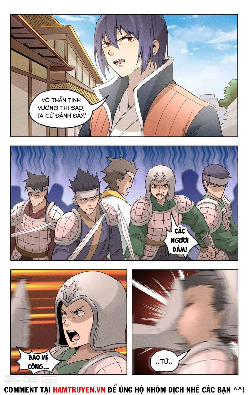 Vạn Giới Tiên Tung Chapter 375 - 3