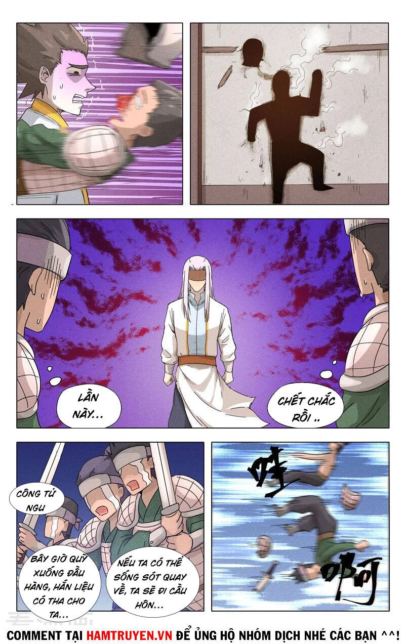 Vạn Giới Tiên Tung Chapter 375 - 4
