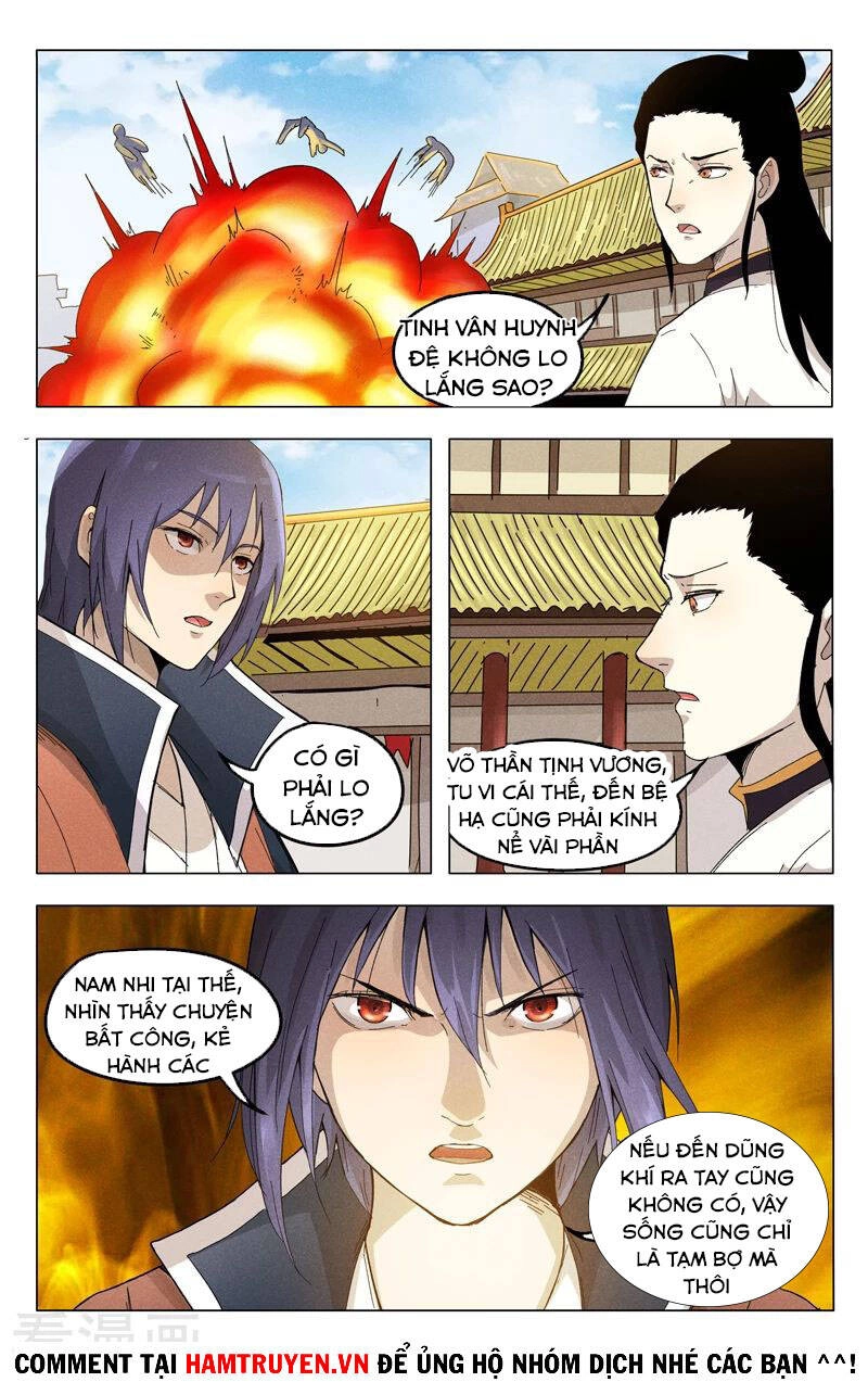 Vạn Giới Tiên Tung Chapter 375 - 5