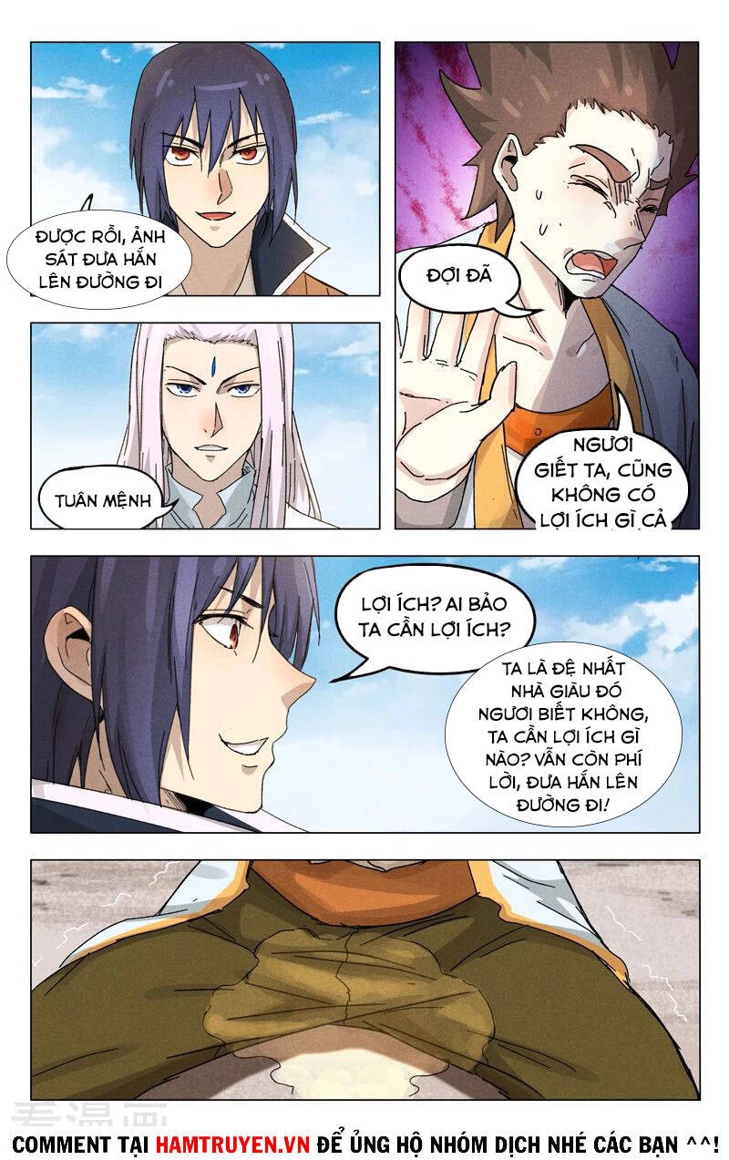 Vạn Giới Tiên Tung Chapter 375 - 11