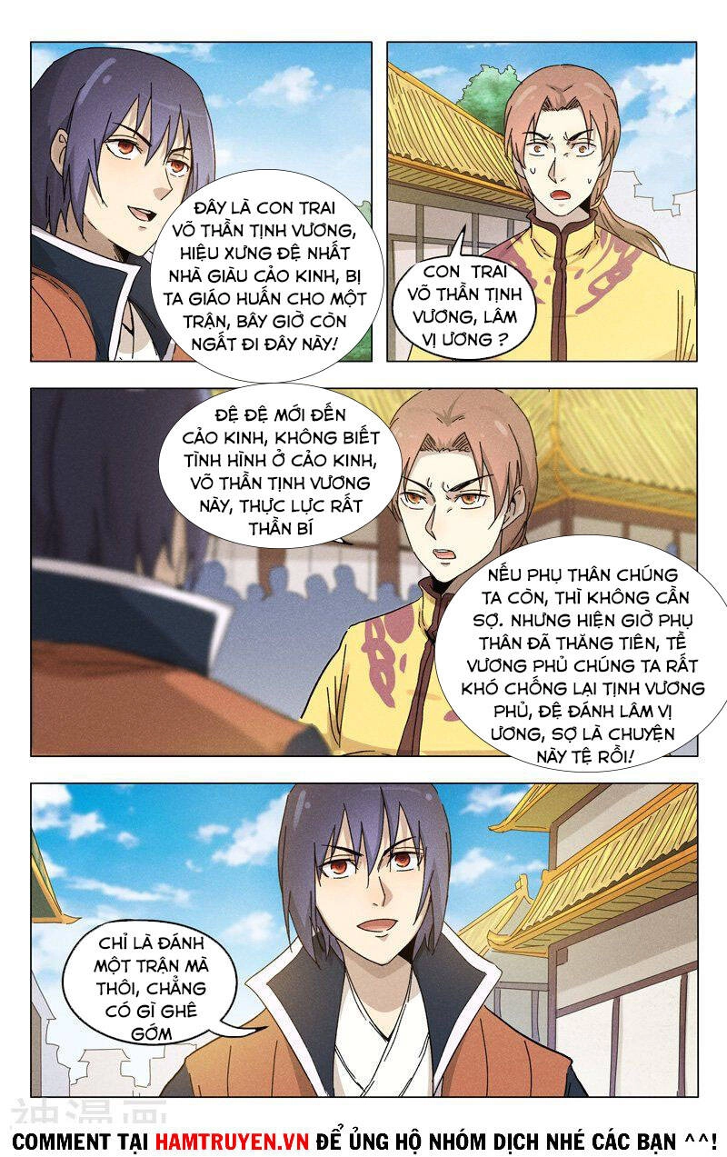 Vạn Giới Tiên Tung Chapter 376 - 11