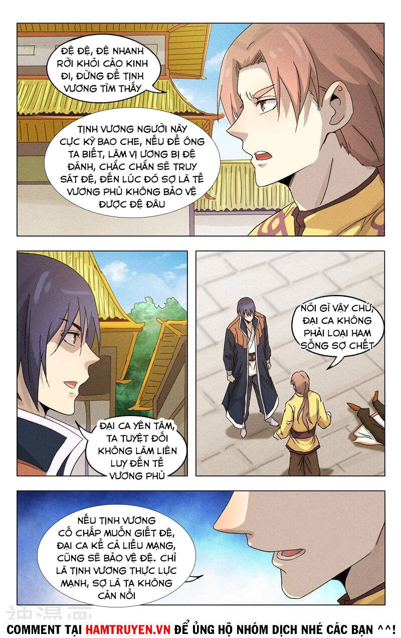 Vạn Giới Tiên Tung Chapter 376 - 12