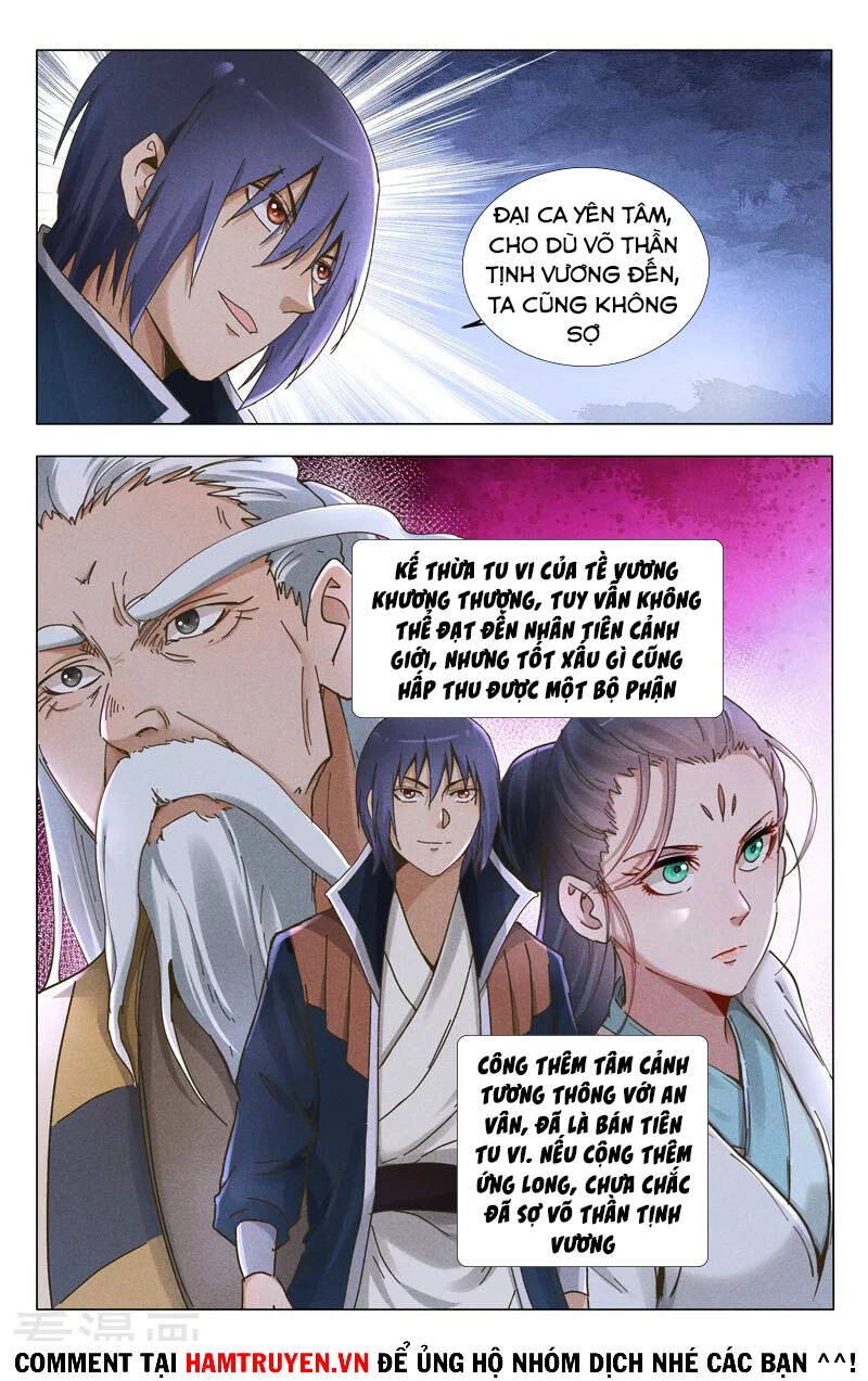 Vạn Giới Tiên Tung Chapter 377 - 3