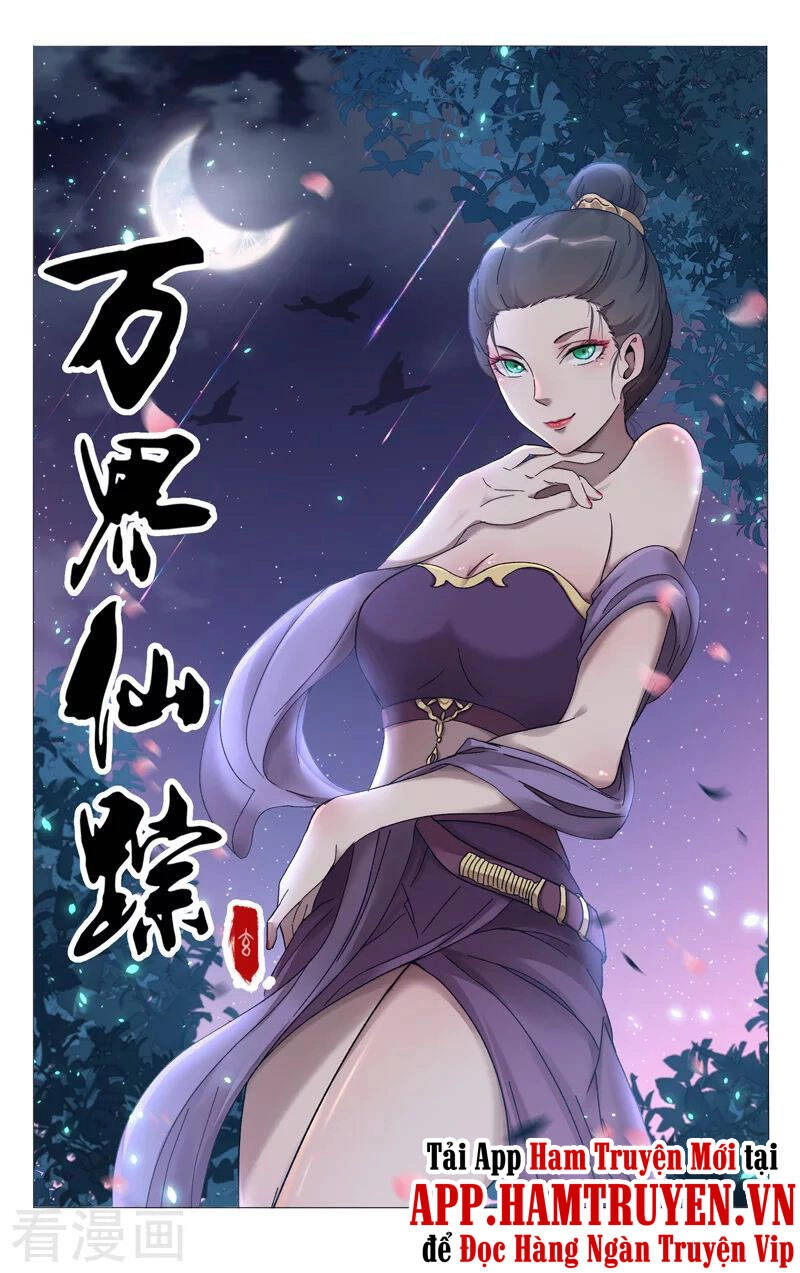 Vạn Giới Tiên Tung Chapter 378 - 1