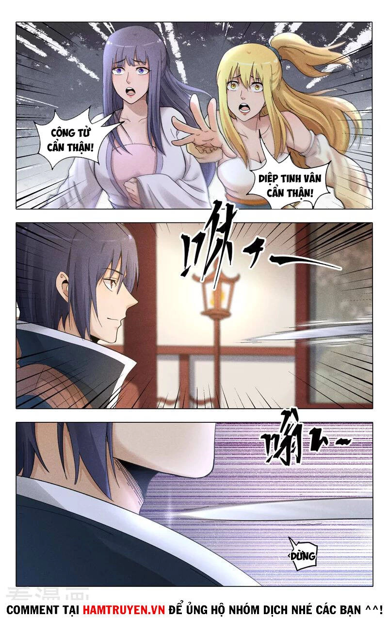 Vạn Giới Tiên Tung Chapter 378 - 7