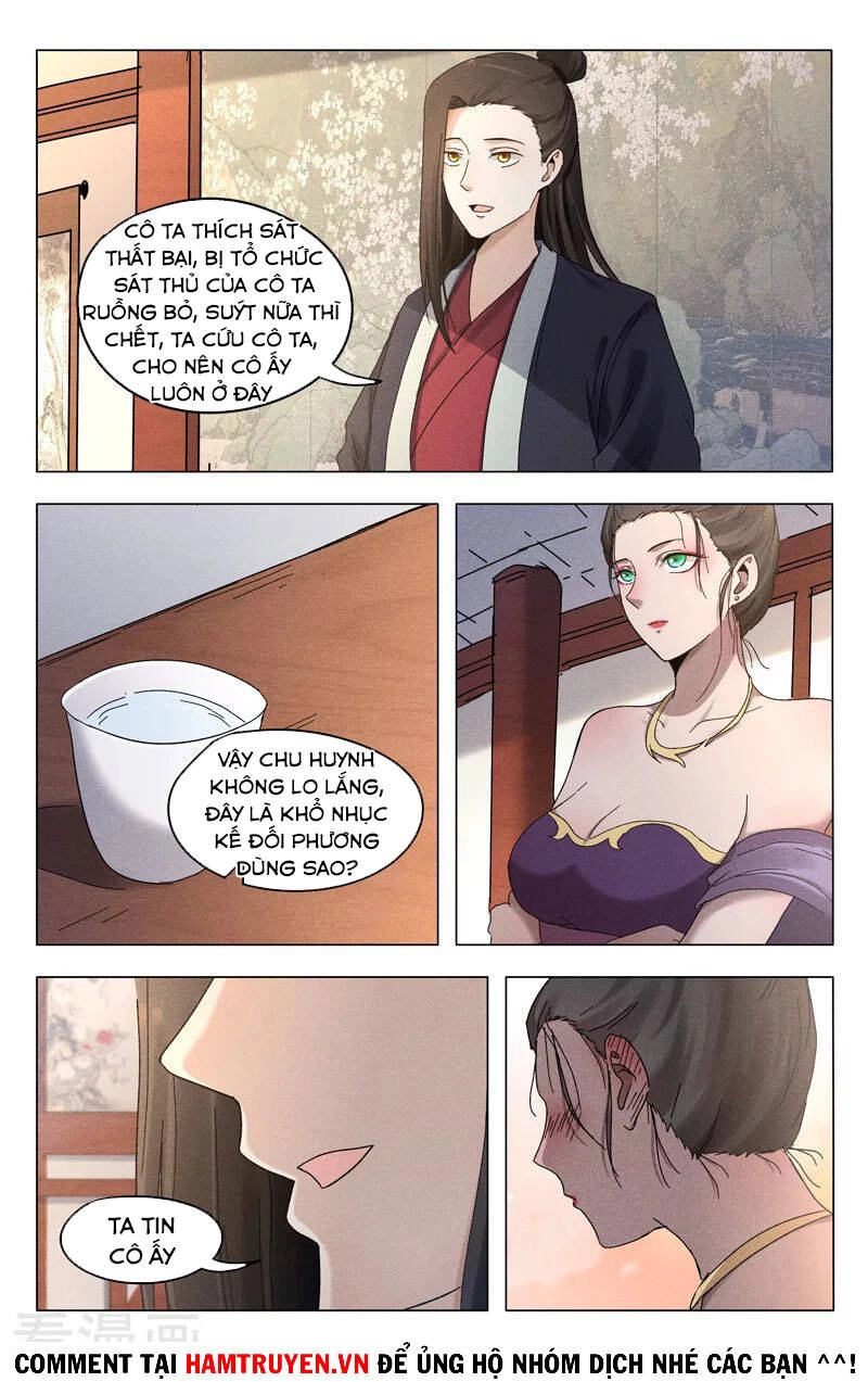 Vạn Giới Tiên Tung Chapter 378 - 11