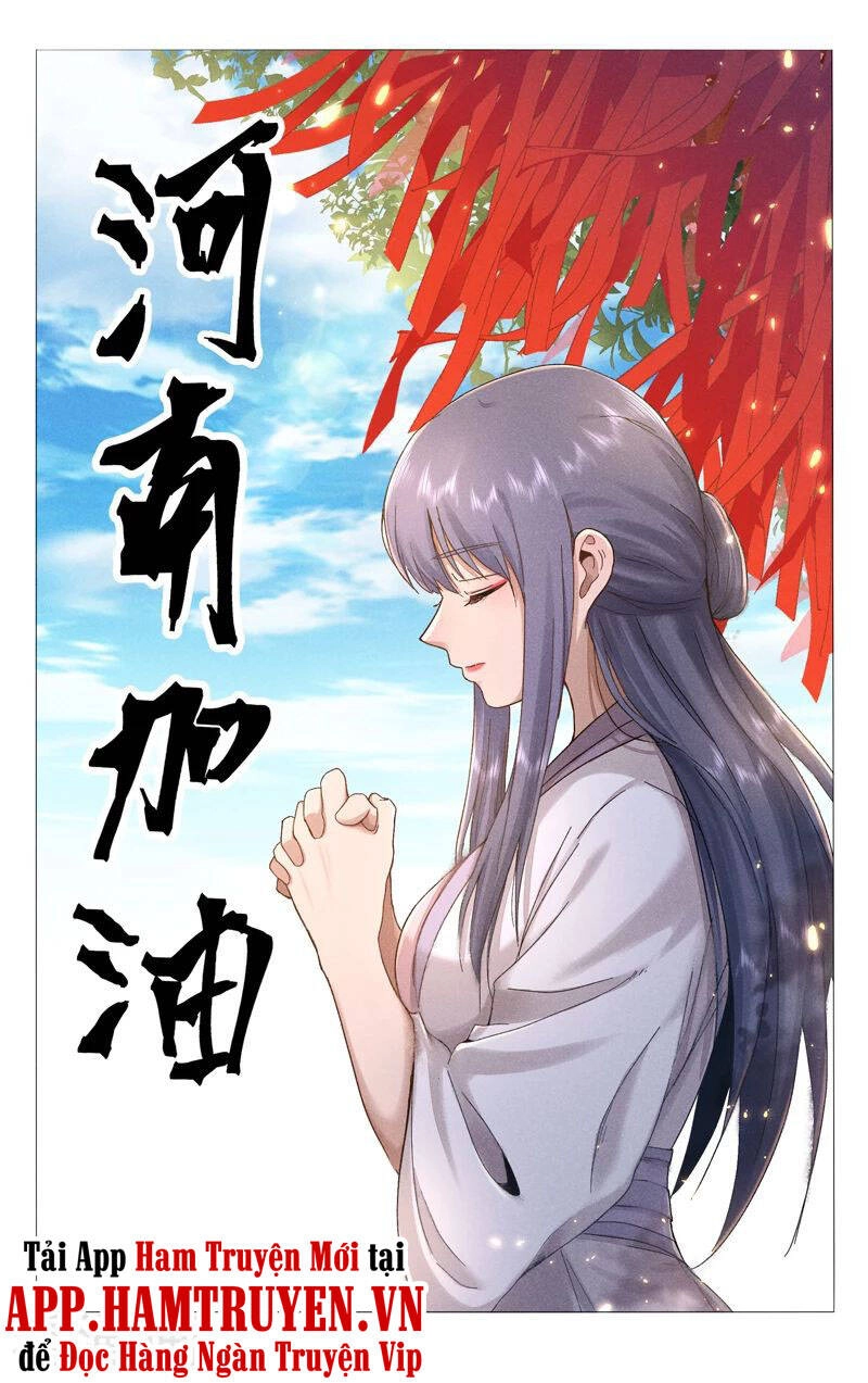 Vạn Giới Tiên Tung Chapter 381 - 1