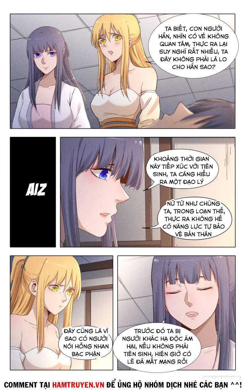 Vạn Giới Tiên Tung Chapter 385 - 3