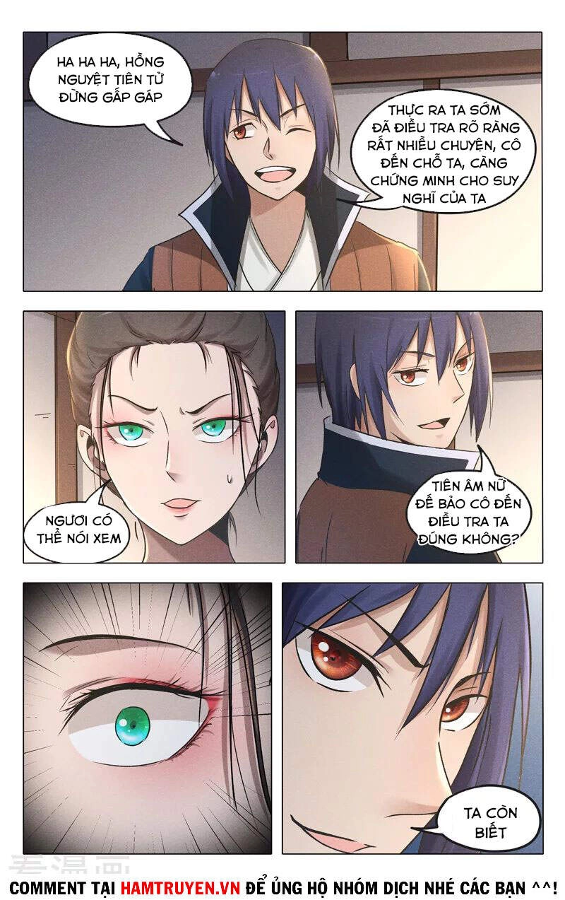 Vạn Giới Tiên Tung Chapter 387 - 3