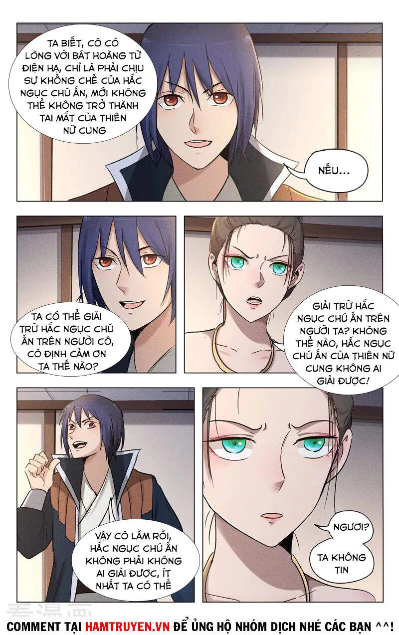 Vạn Giới Tiên Tung Chapter 387 - 7