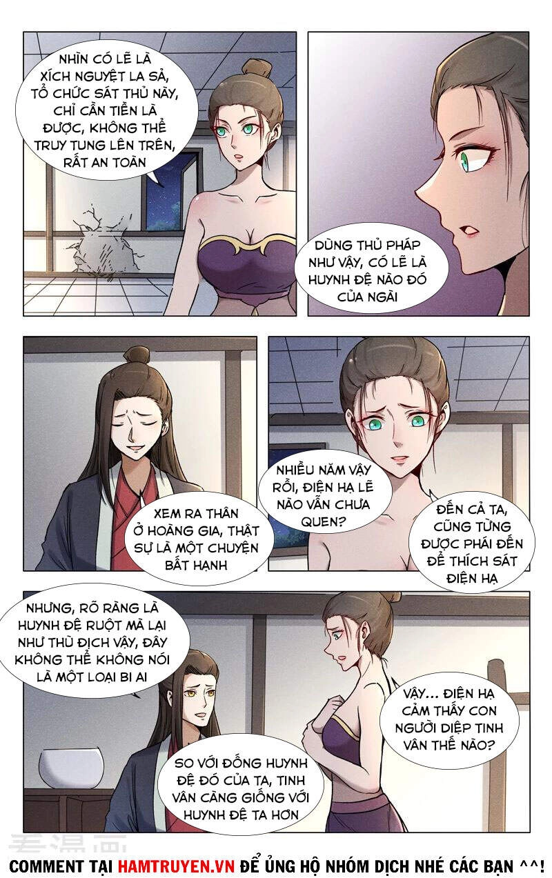 Vạn Giới Tiên Tung Chapter 390 - 5