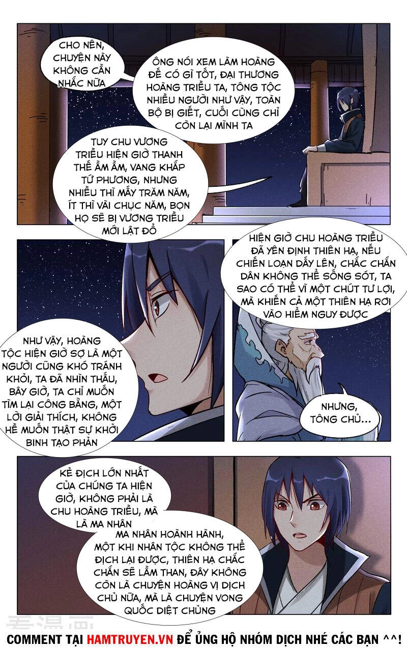 Vạn Giới Tiên Tung Chapter 394 - 3