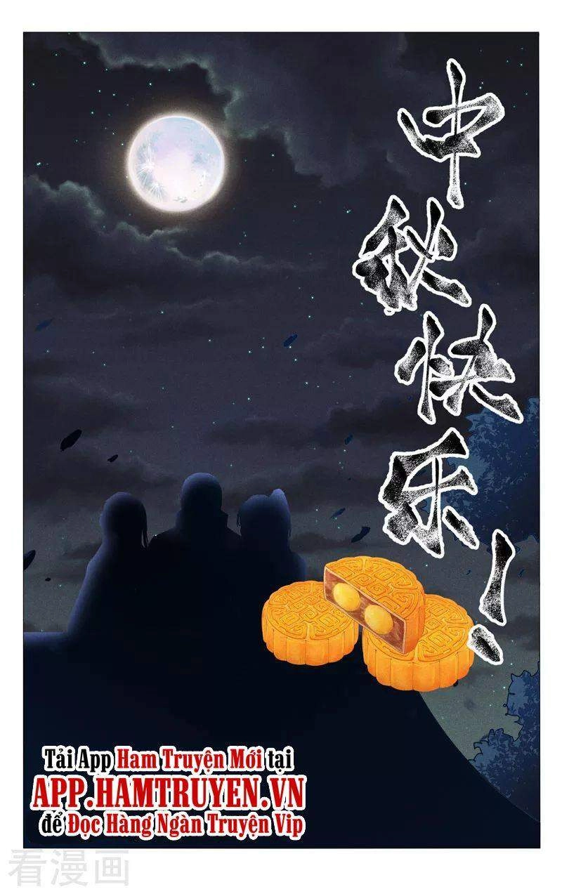 Vạn Giới Tiên Tung Chapter 397 - 1