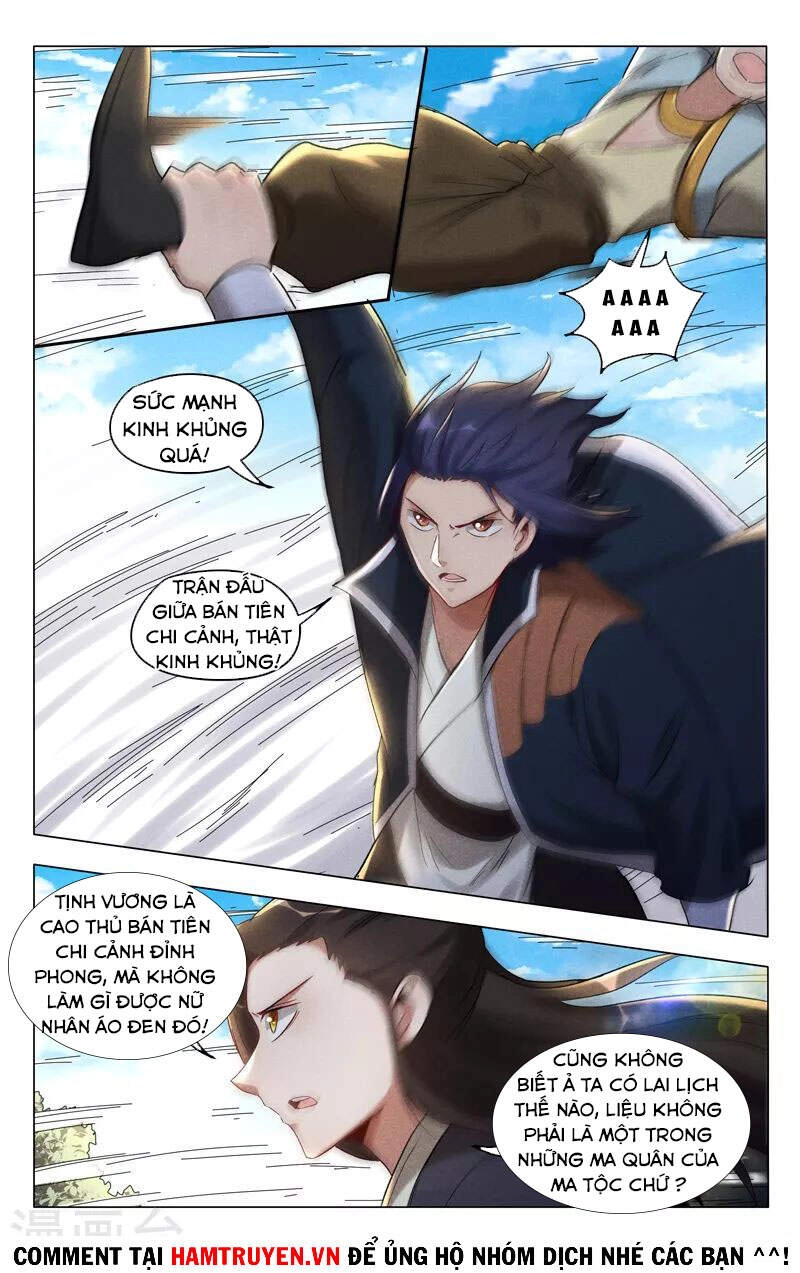 Vạn Giới Tiên Tung Chapter 404 - 7