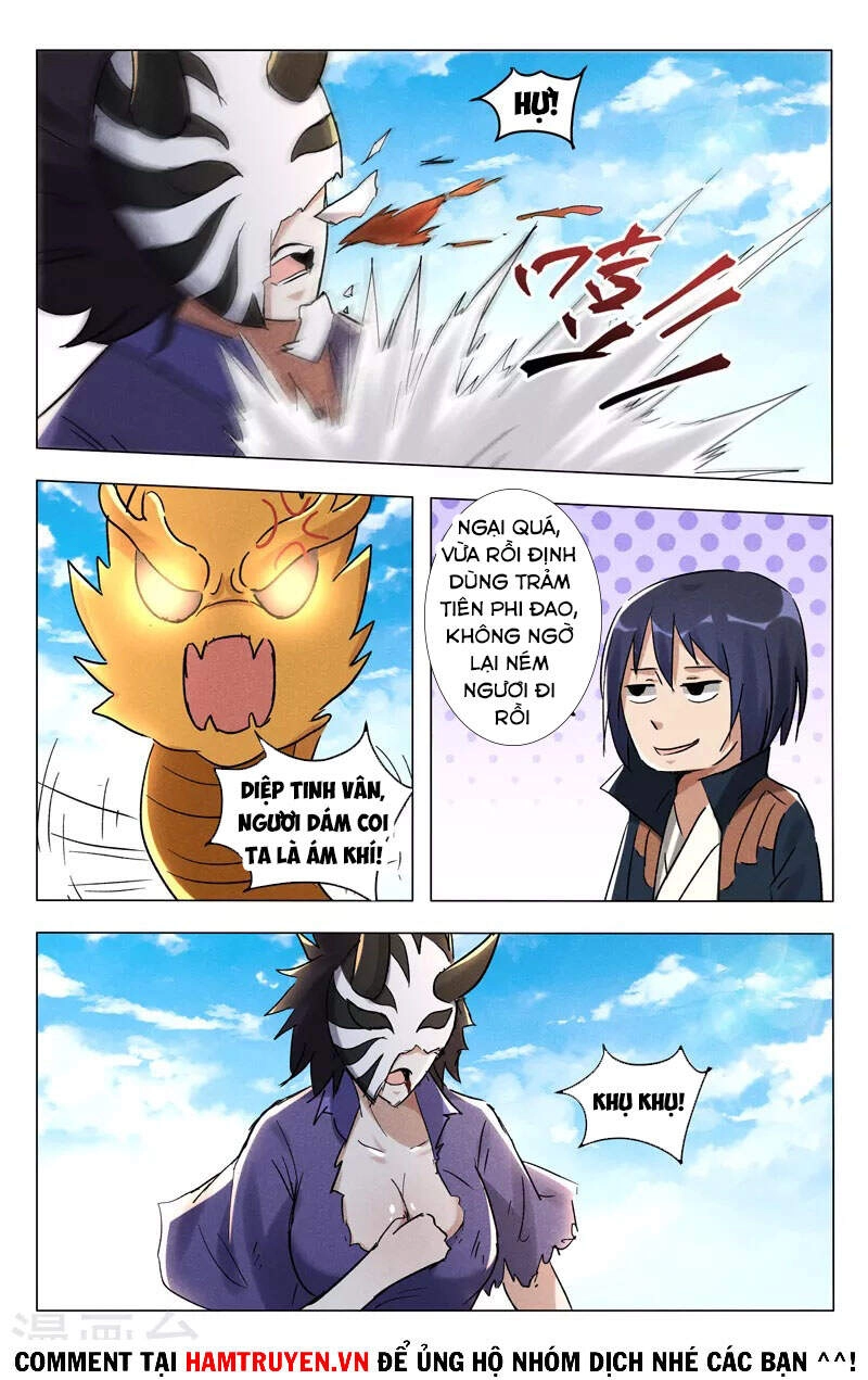 Vạn Giới Tiên Tung Chapter 405 - 12