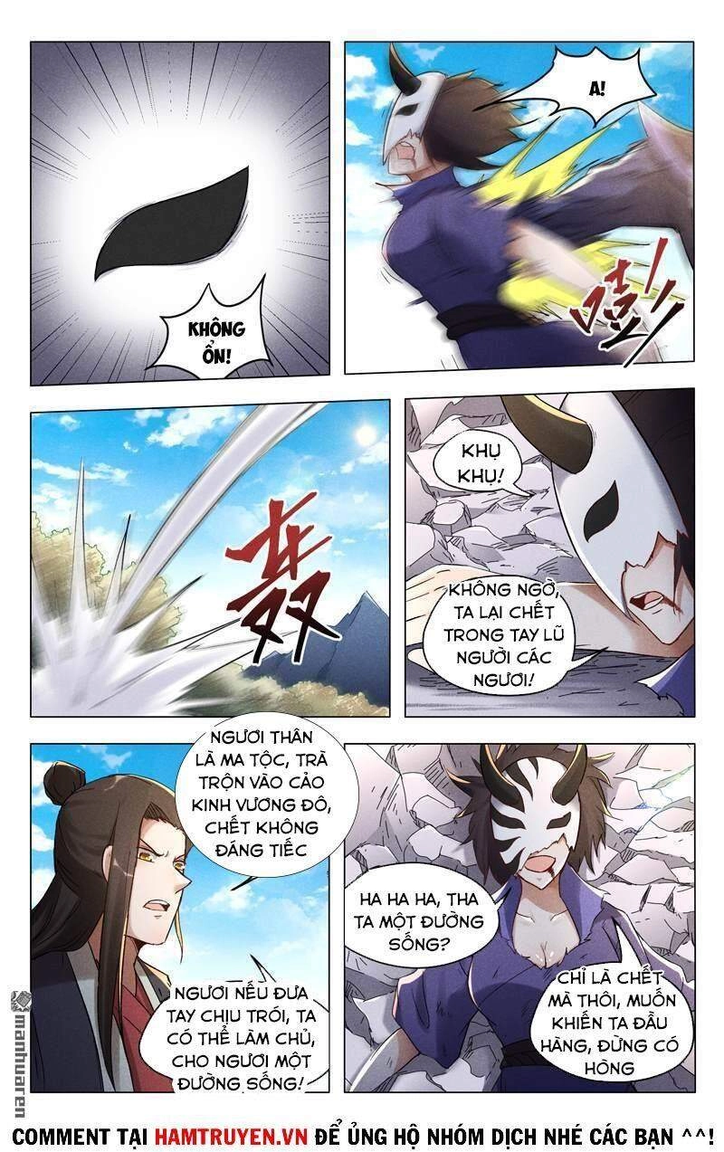 Vạn Giới Tiên Tung Chapter 406 - 5