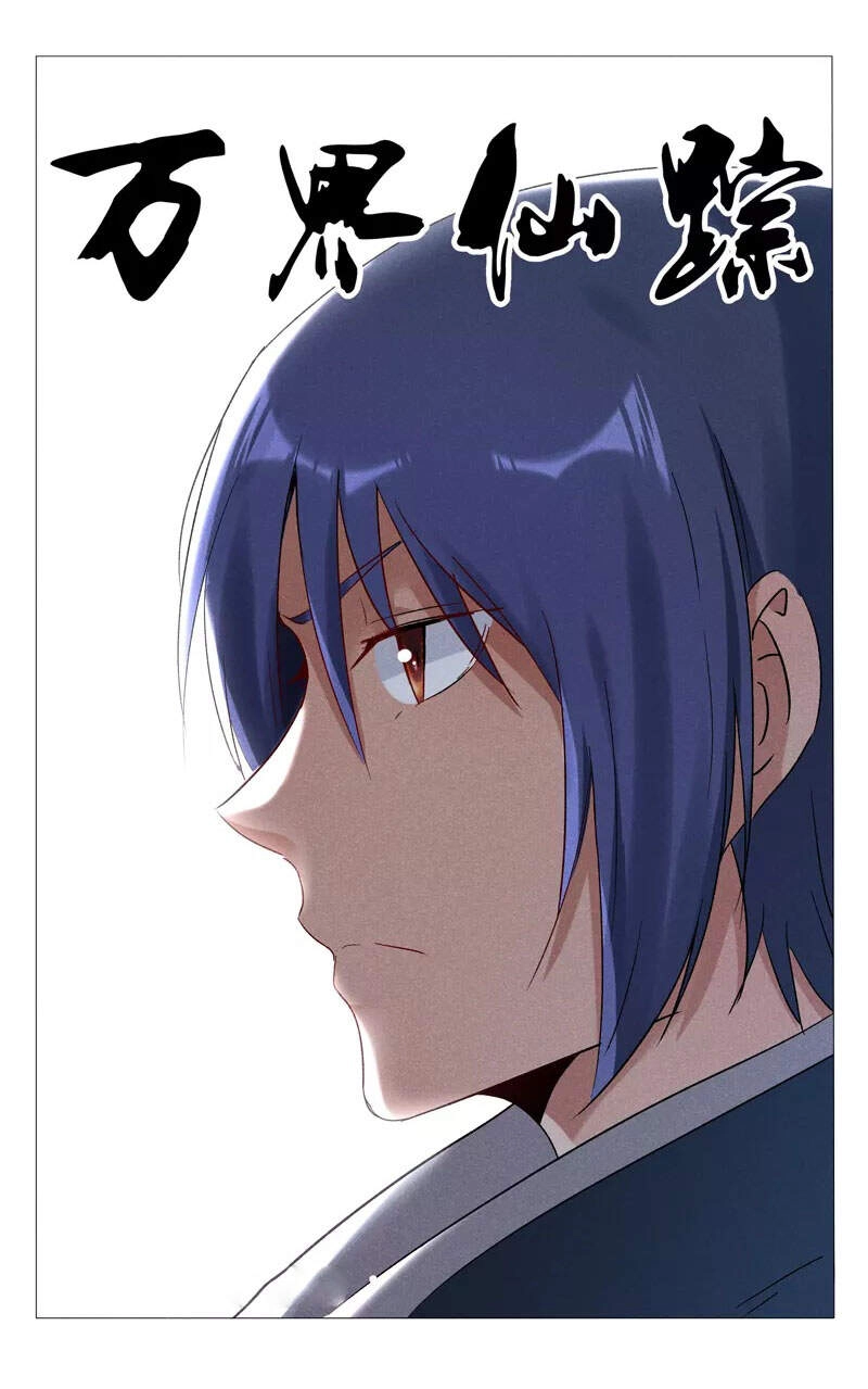 Vạn Giới Tiên Tung Chapter 407 - 1