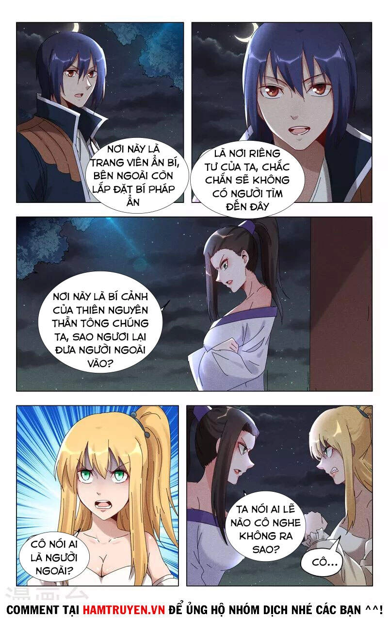 Vạn Giới Tiên Tung Chapter 411 - 7