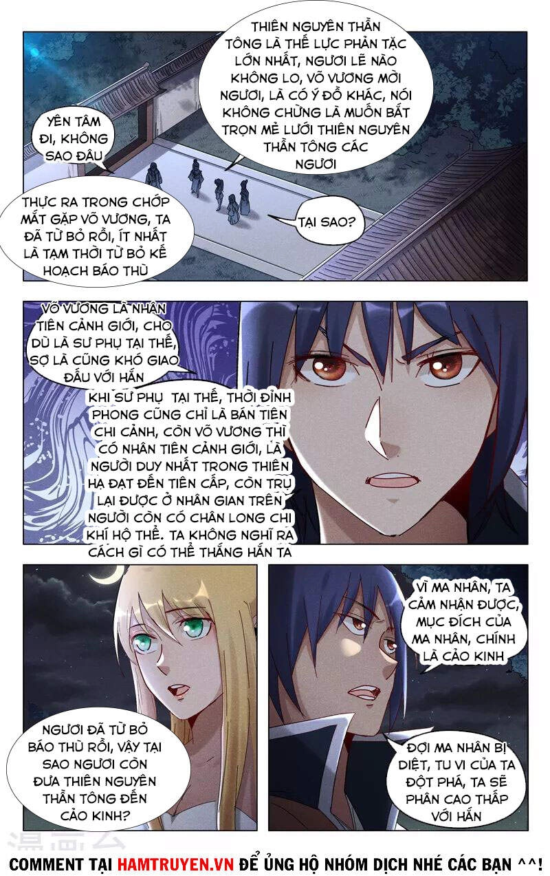 Vạn Giới Tiên Tung Chapter 411 - 11