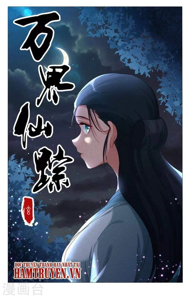 Vạn Giới Tiên Tung Chapter 412 - 1