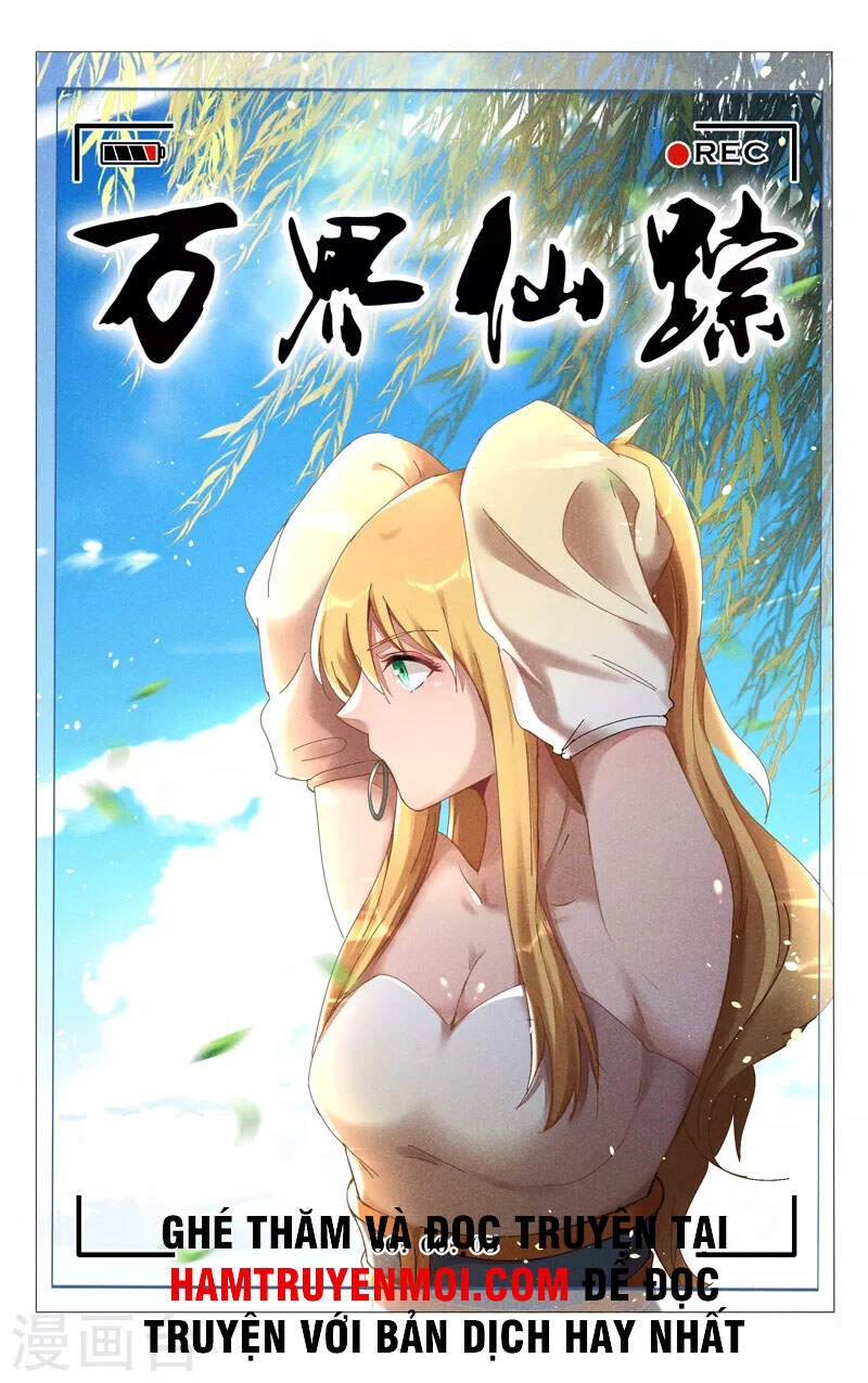 Vạn Giới Tiên Tung Chapter 414 - 1
