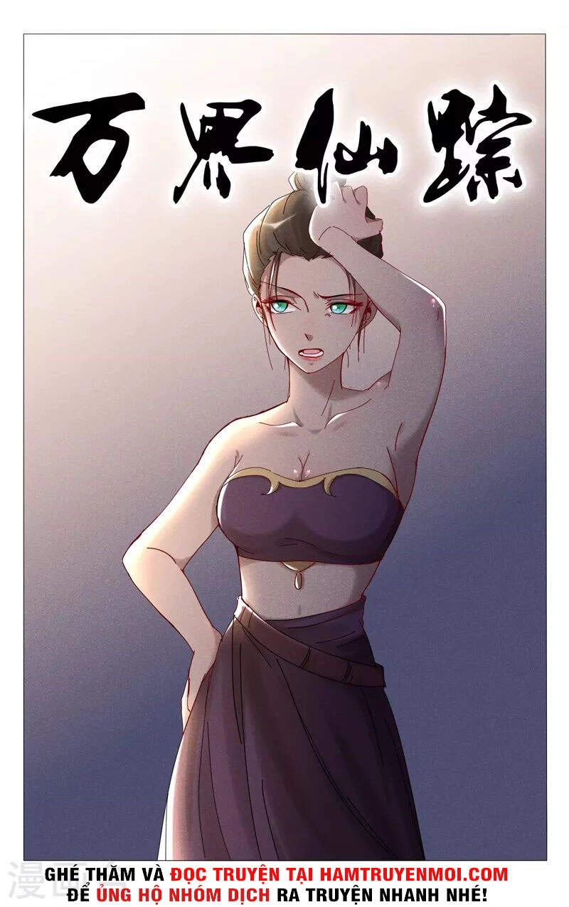 Vạn Giới Tiên Tung Chapter 415 - 1