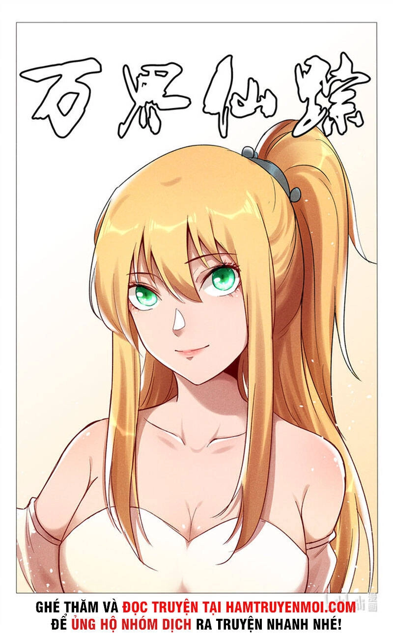 Vạn Giới Tiên Tung Chapter 419 - 1