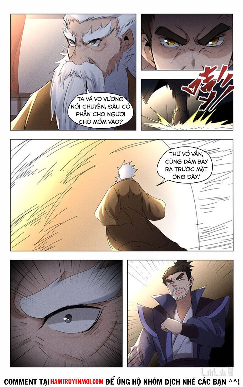 Vạn Giới Tiên Tung Chapter 419 - 7