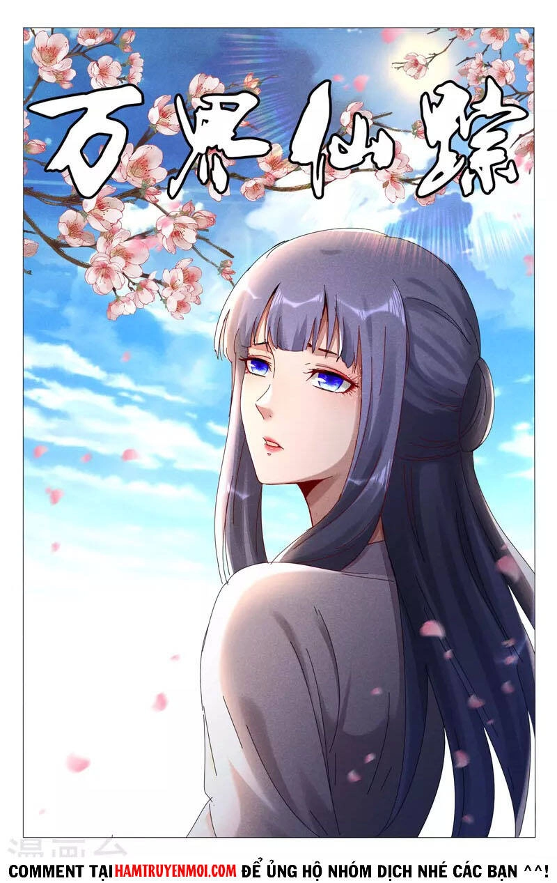 Vạn Giới Tiên Tung Chapter 441 - 1