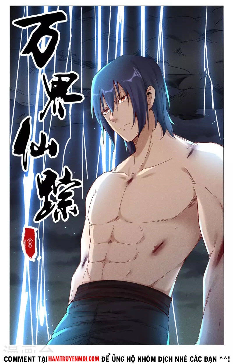Vạn Giới Tiên Tung Chapter 446 - 1
