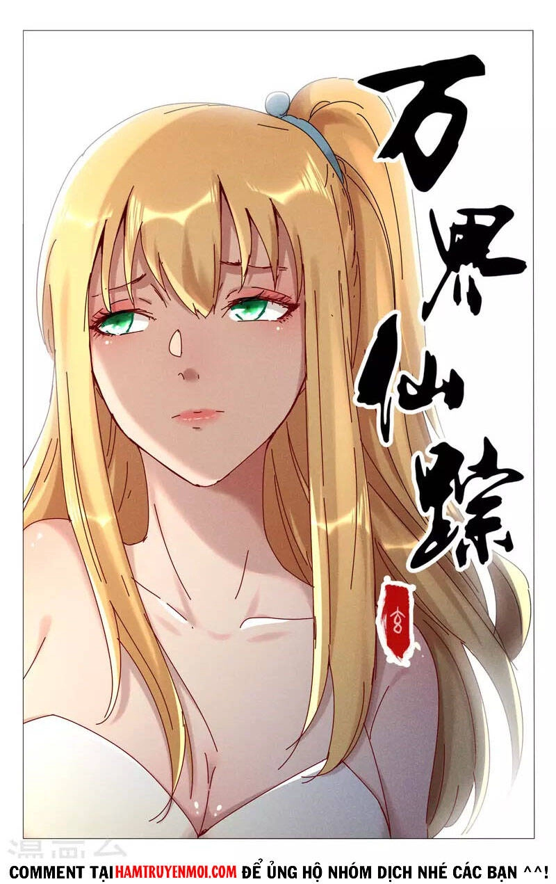 Vạn Giới Tiên Tung Chapter 447 - 1