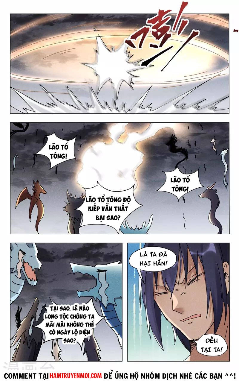 Vạn Giới Tiên Tung Chapter 447 - 6
