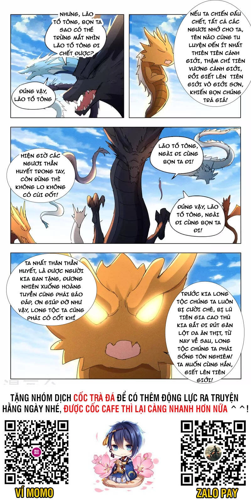 Vạn Giới Tiên Tung Chapter 447 - 12