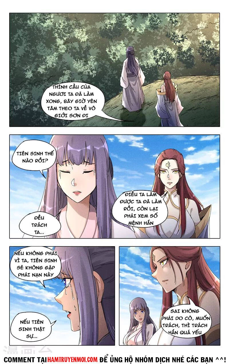 Vạn Giới Tiên Tung Chapter 450 - 3