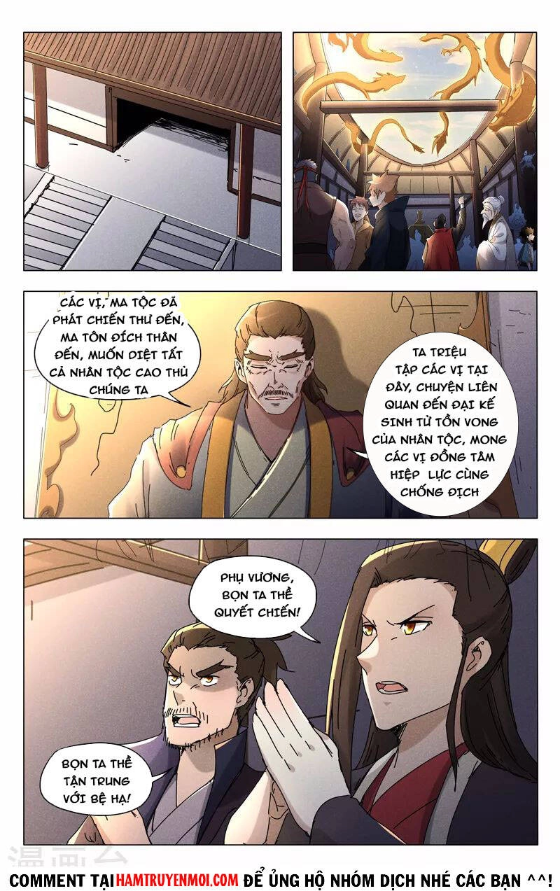 Vạn Giới Tiên Tung Chapter 450 - 7