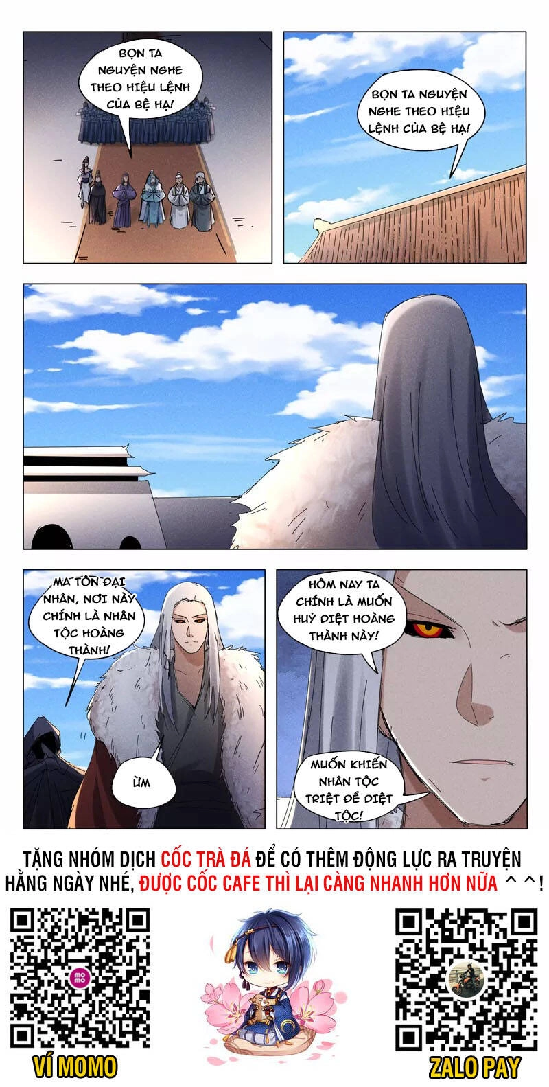 Vạn Giới Tiên Tung Chapter 450 - 9